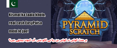 وی آئی پی ریلوڈ 💎 promotion
